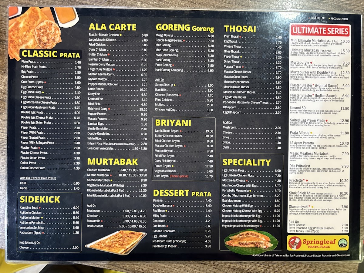 Menu Photo 5