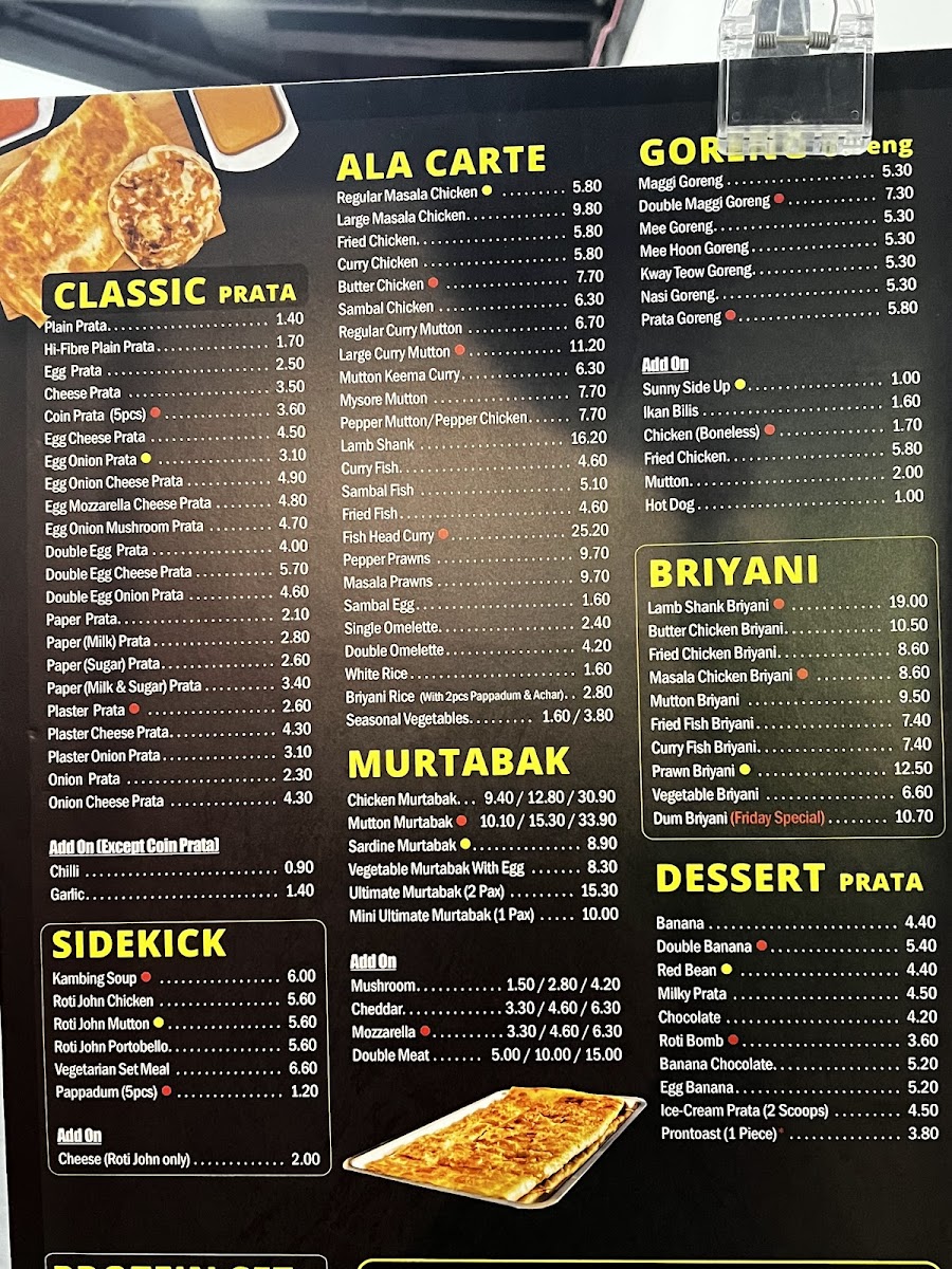 Menu Photo 7