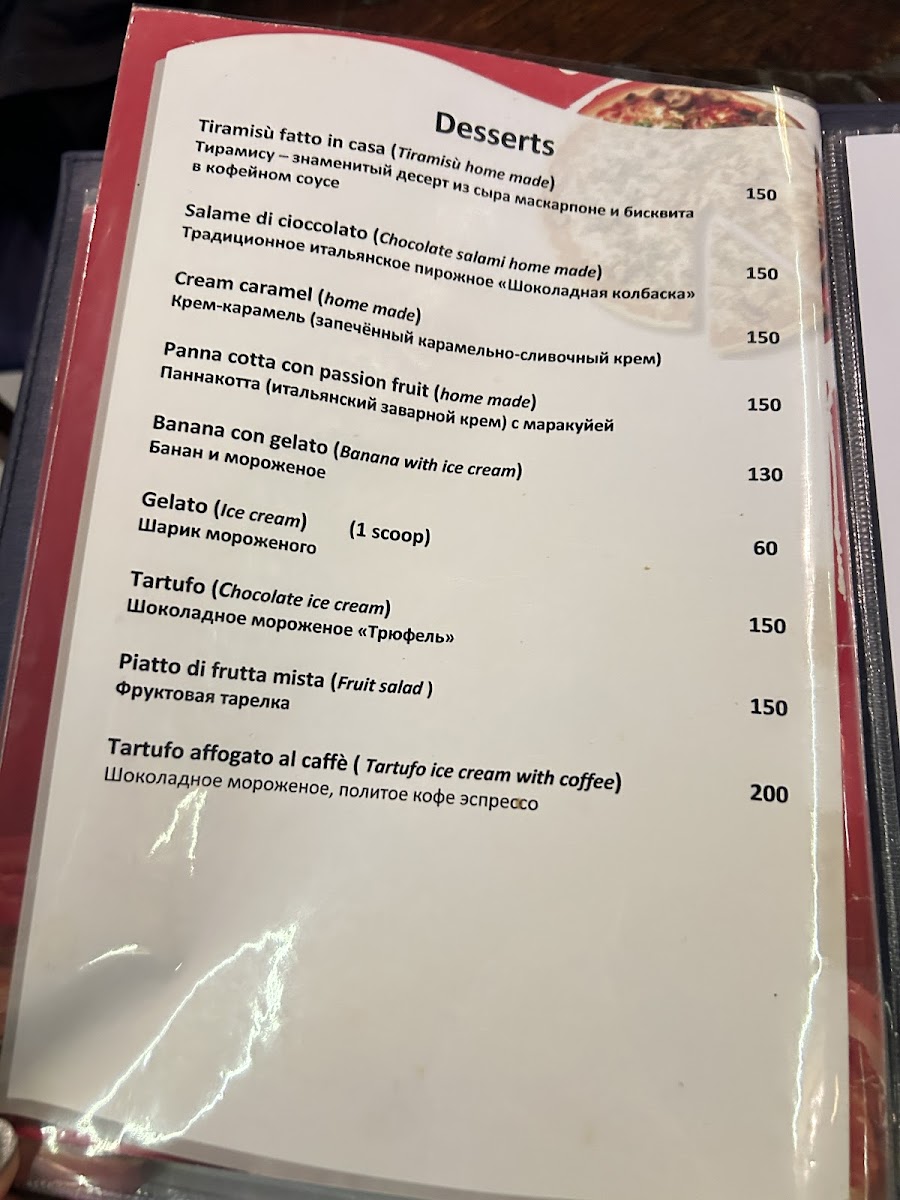 Menu Photo 9
