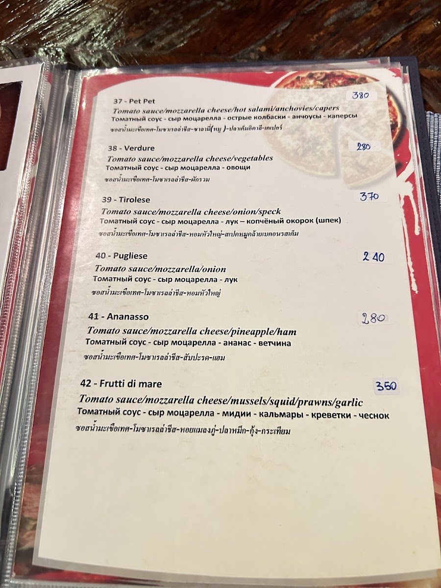 Menu Photo 8
