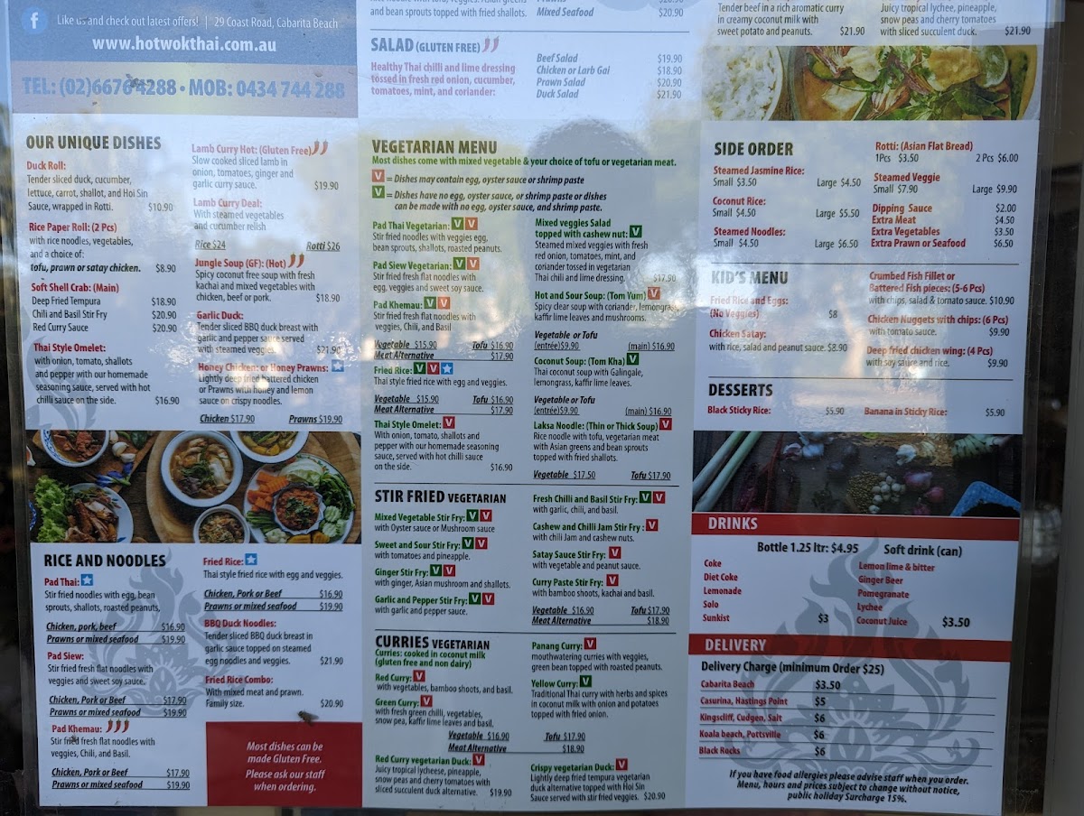 Menu Photo 3