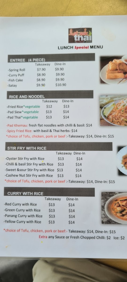 Menu Photo 7
