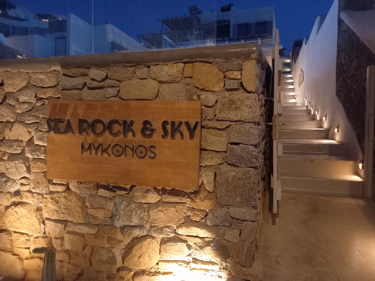 Votsalo Mykonos - Photo 3