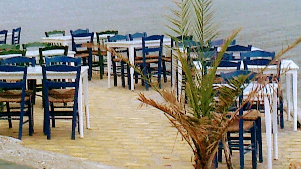 Mylos Tavern