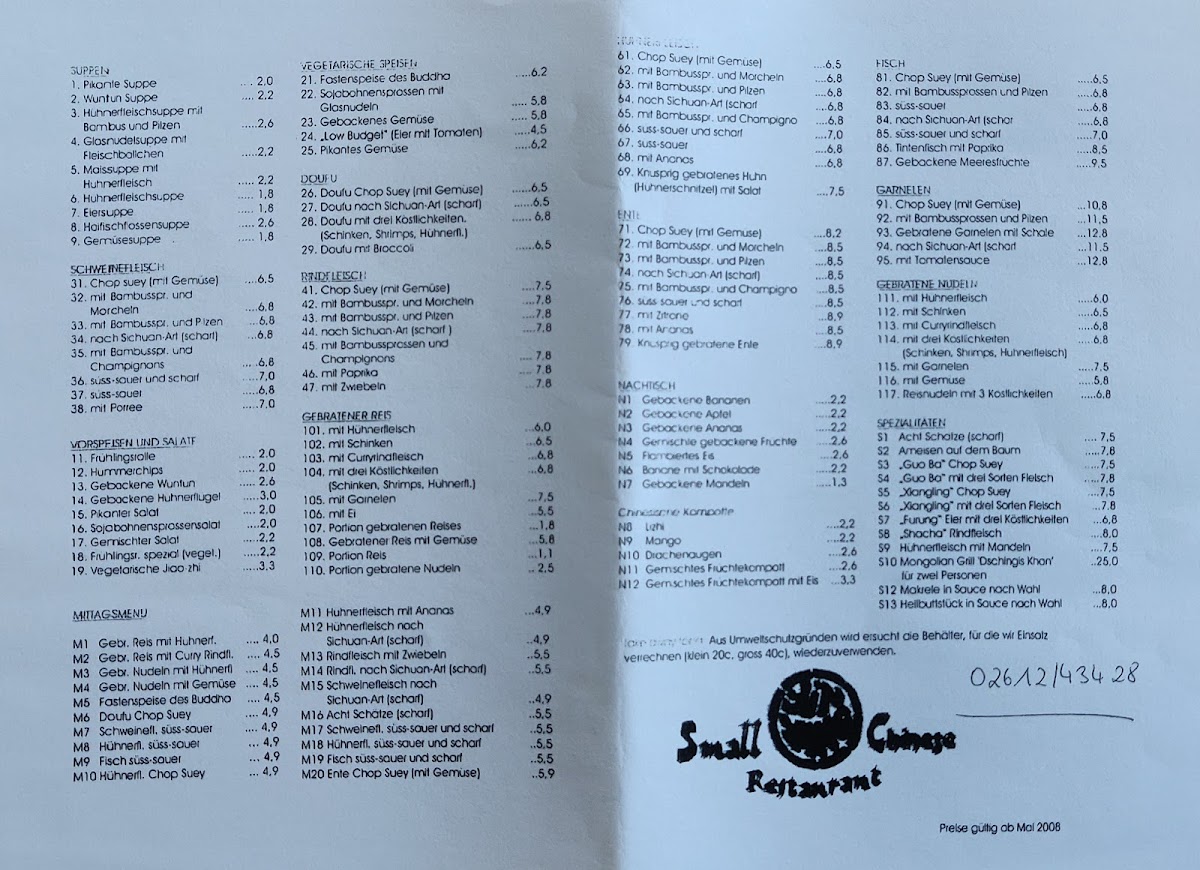 Menu Photo 0