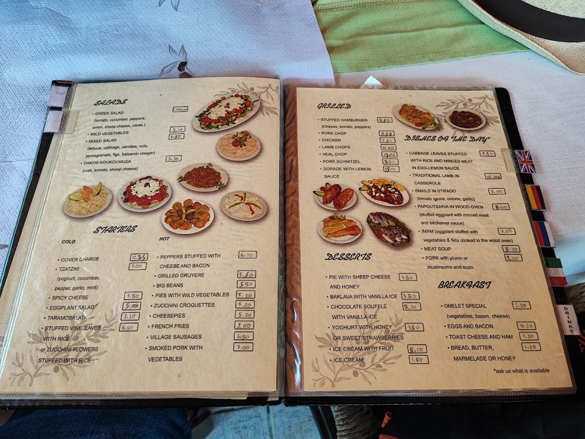 Menu Photo 9