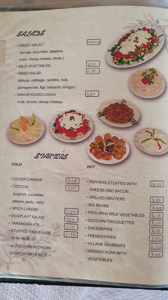 Menu Photo 1