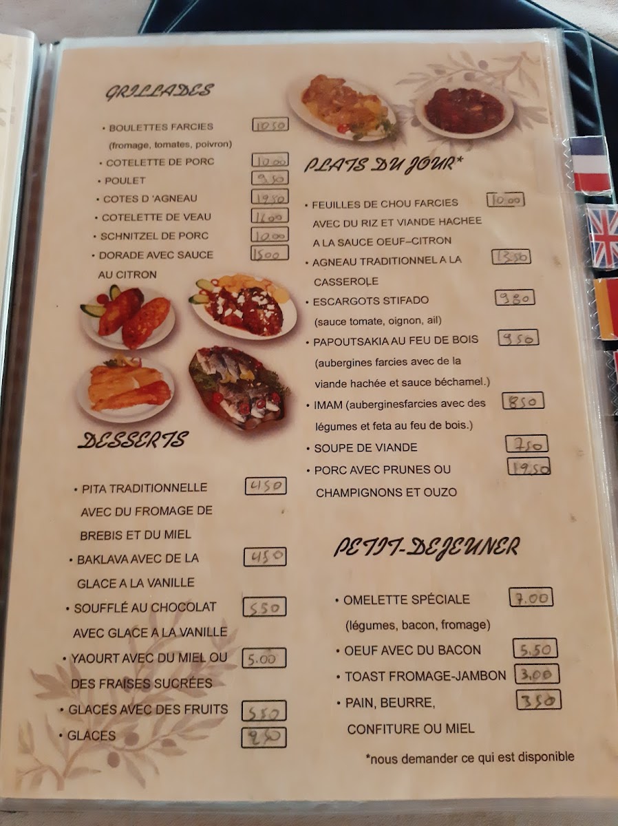 Menu Photo 4