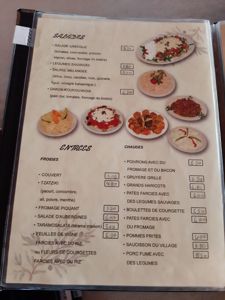 Menu Photo 6