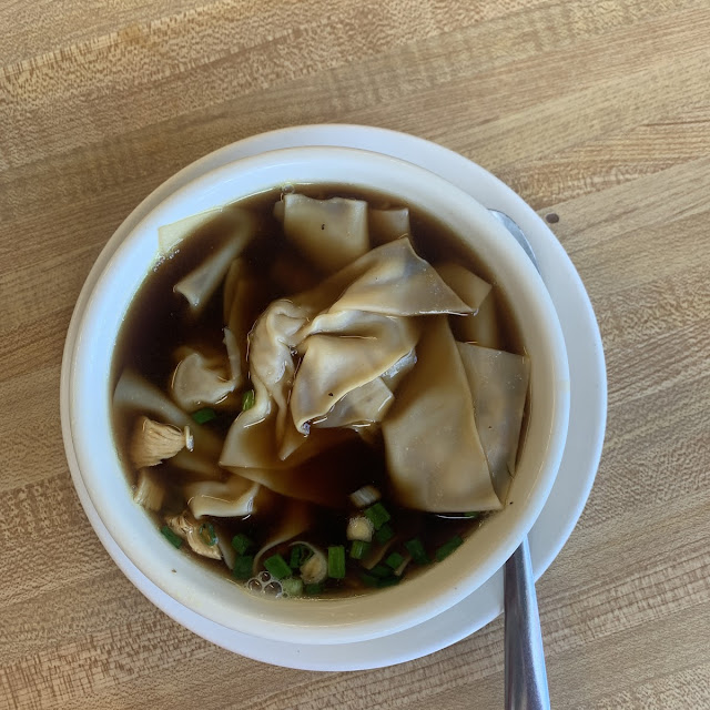 Wonton Soup