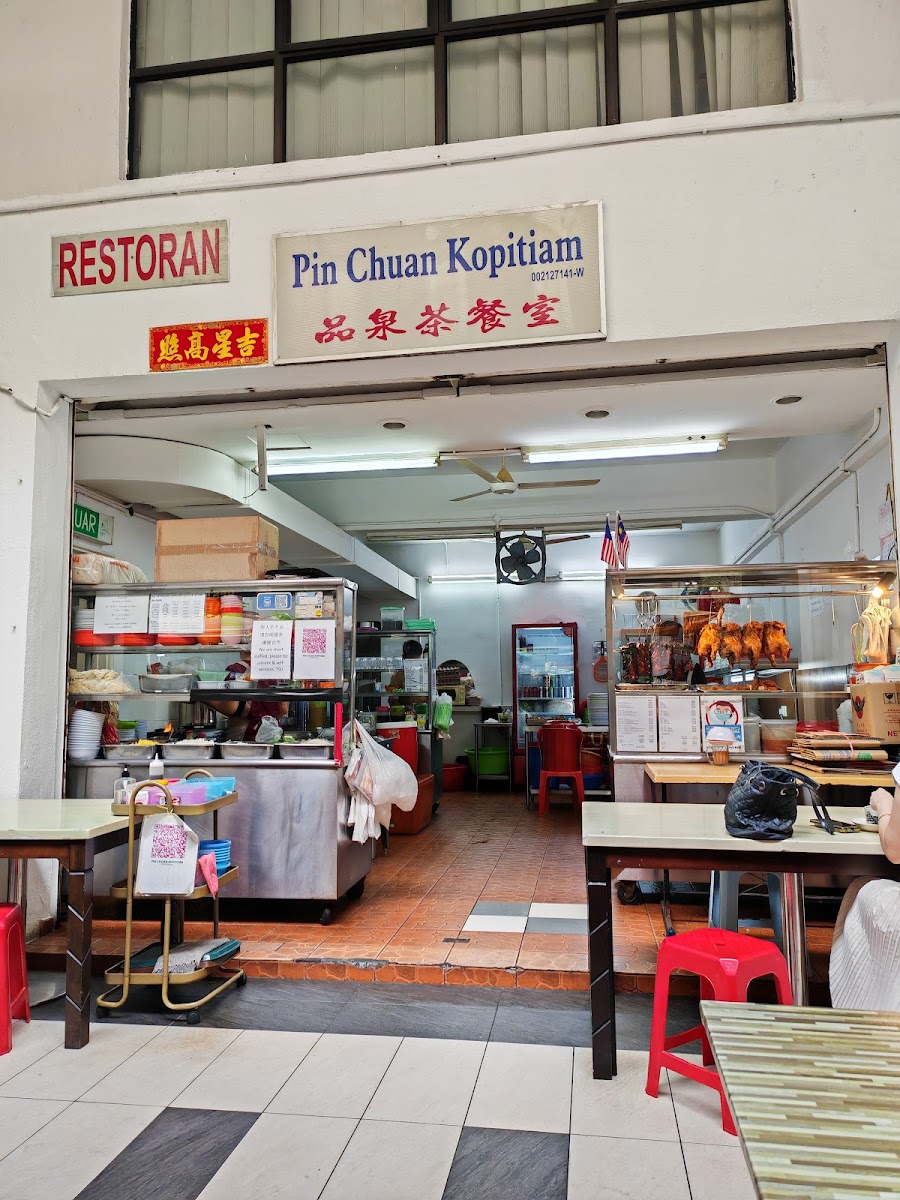 Pin Chuan kopitiam 品泉茶餐室