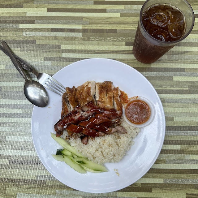 Chicken Charsiew Rice