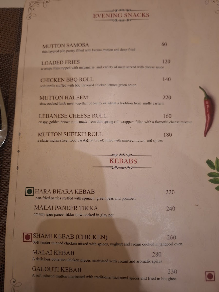 Menu Photo 7