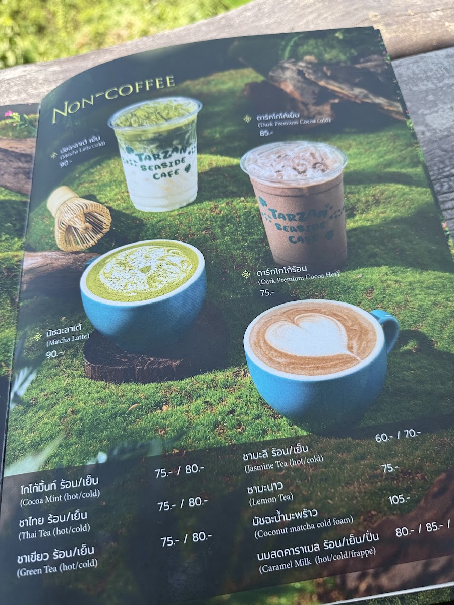 Menu Photo 8