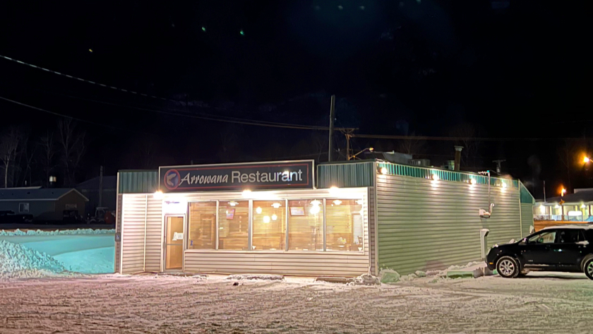 Arrowana Restaurant - Photo 2