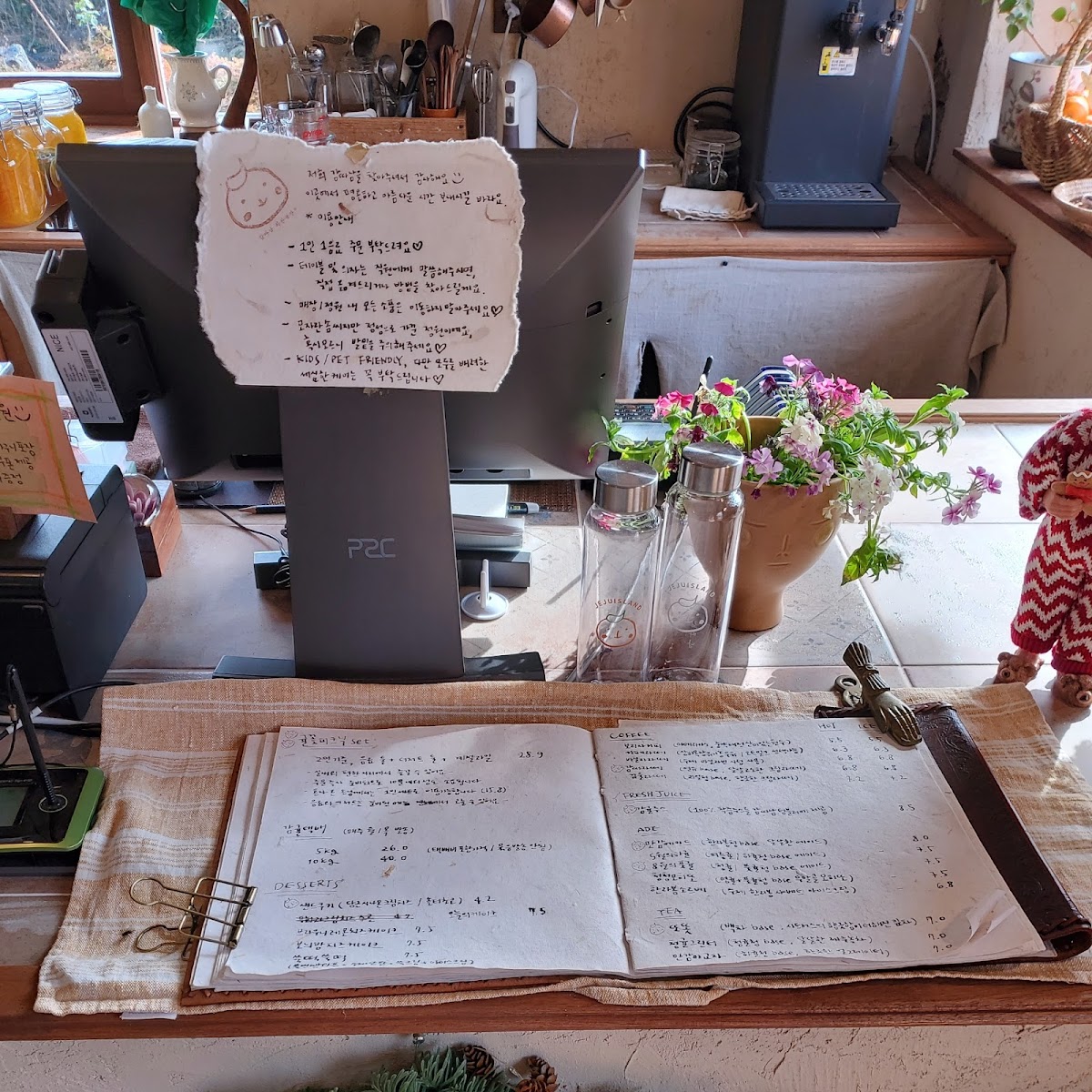 Menu Photo 9
