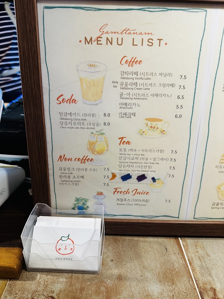 Menu Photo 3