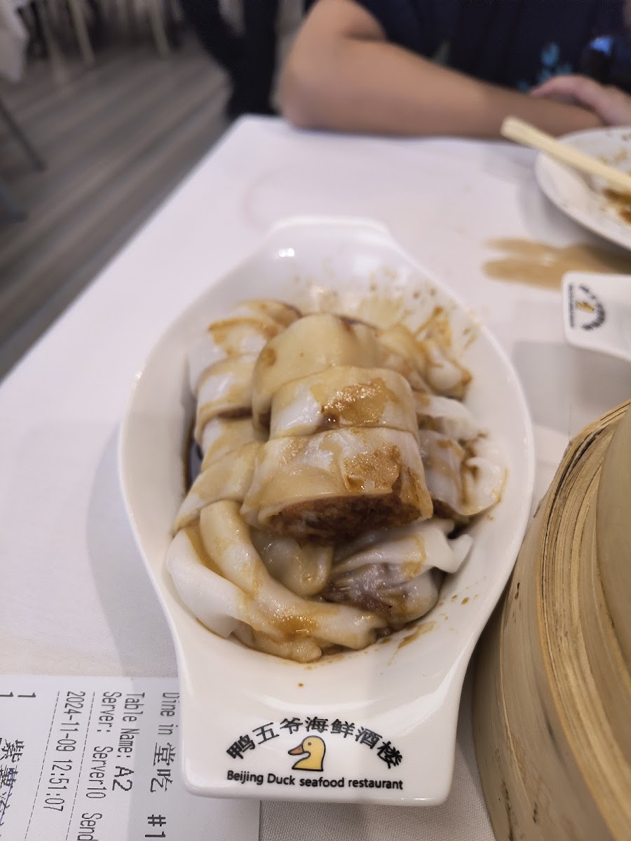 Beijing Duck Seafood Restaurant - Photo 7