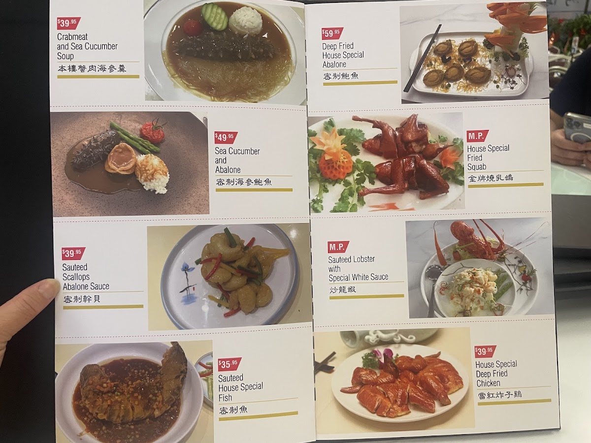 Menu Photo 4