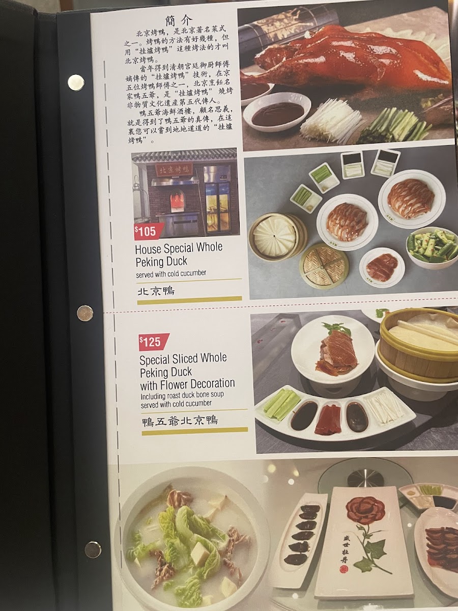 Menu Photo 6