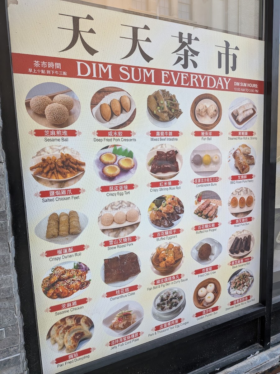 Menu Photo 8