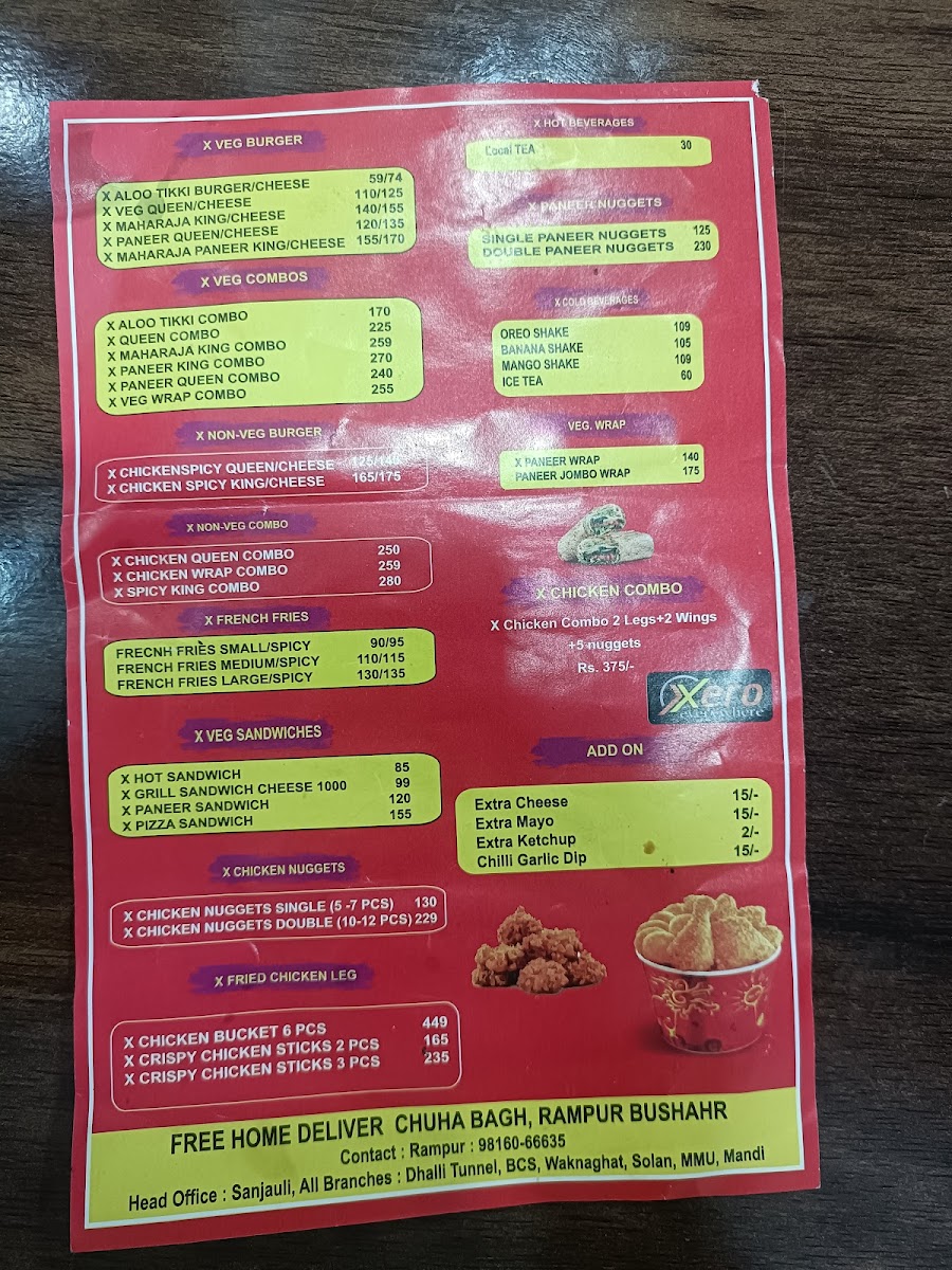 Menu Photo 3