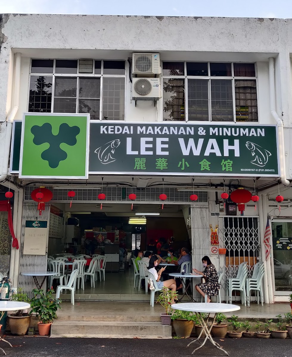 Lee Wah Restaurant