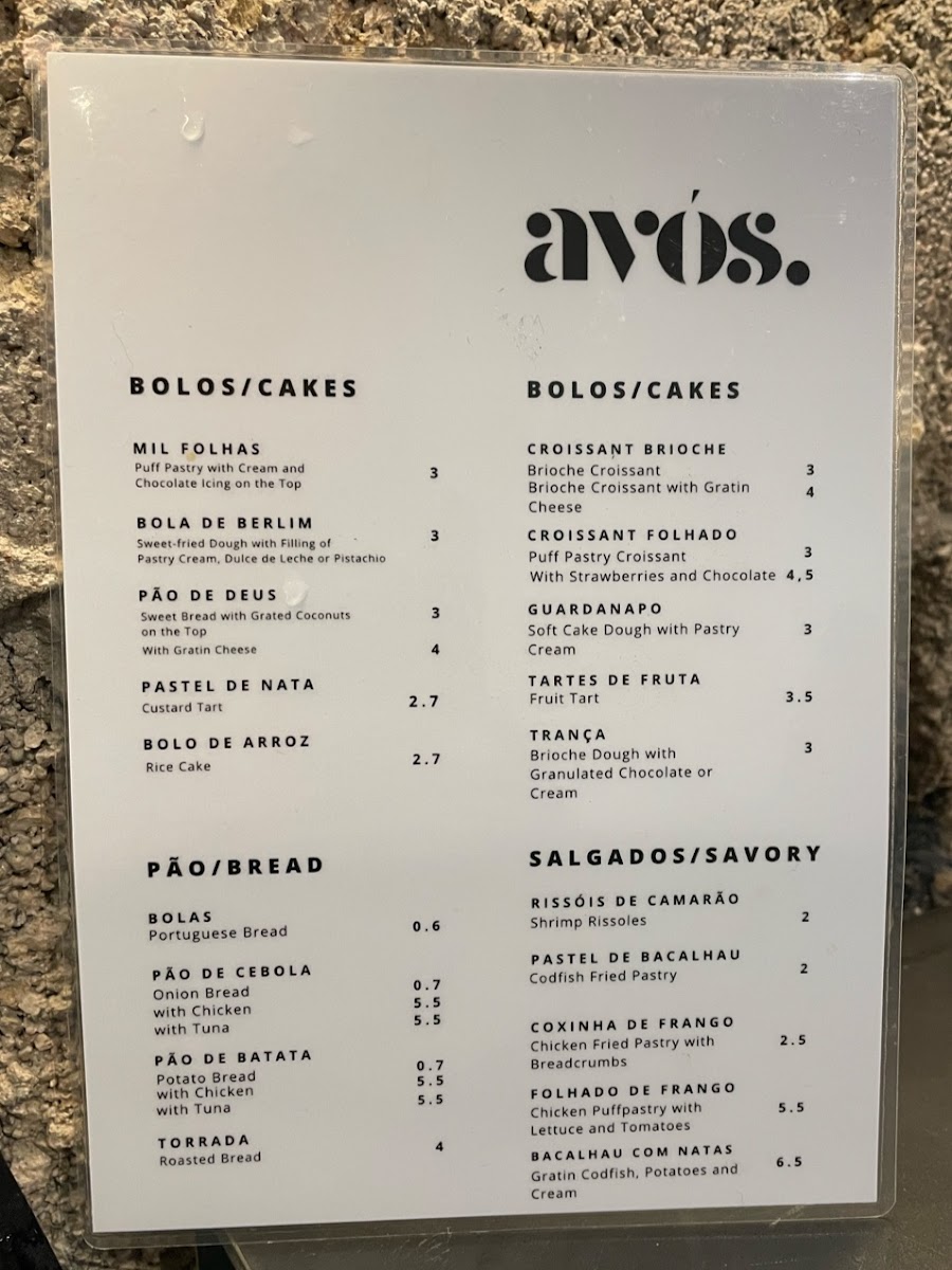 Menu Photo 0