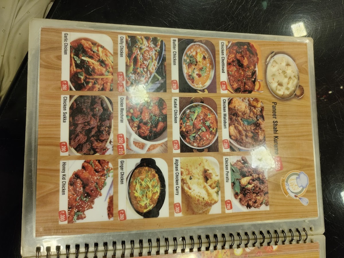 Menu Photo 7