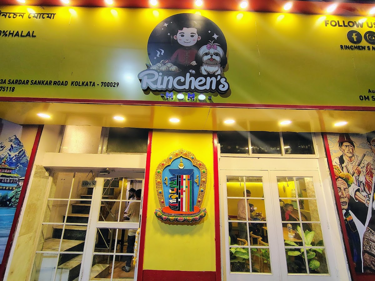 Rinchen's momo Restaurant - Photo 2
