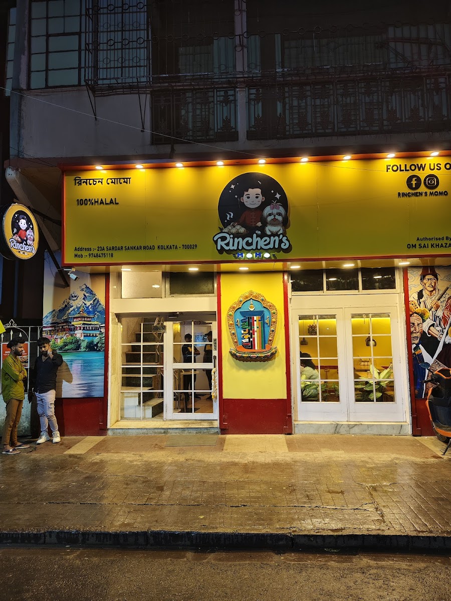 Rinchen's momo Restaurant - Photo 4
