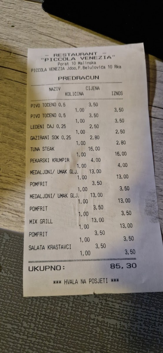 Menu Photo 9