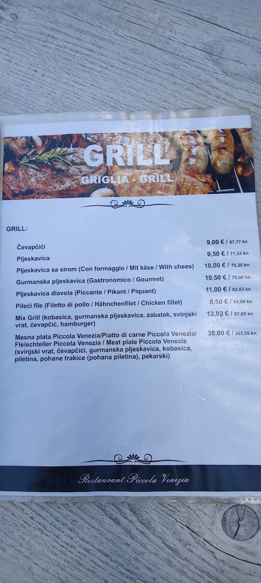 Menu Photo 6