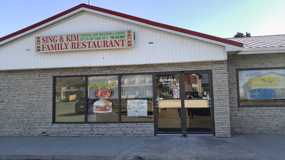 Sing & Kim Family Restaurant
