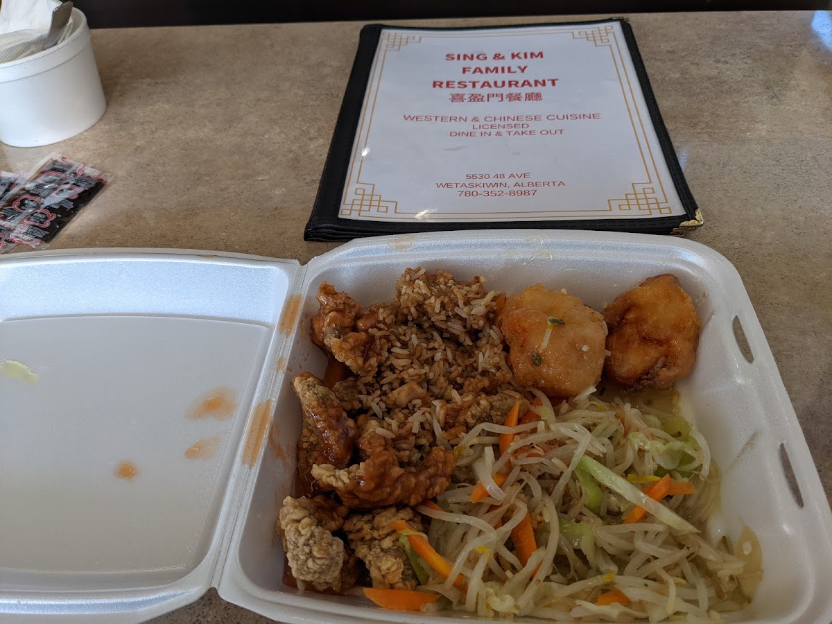 Sing & Kim Family Restaurant - Photo 3