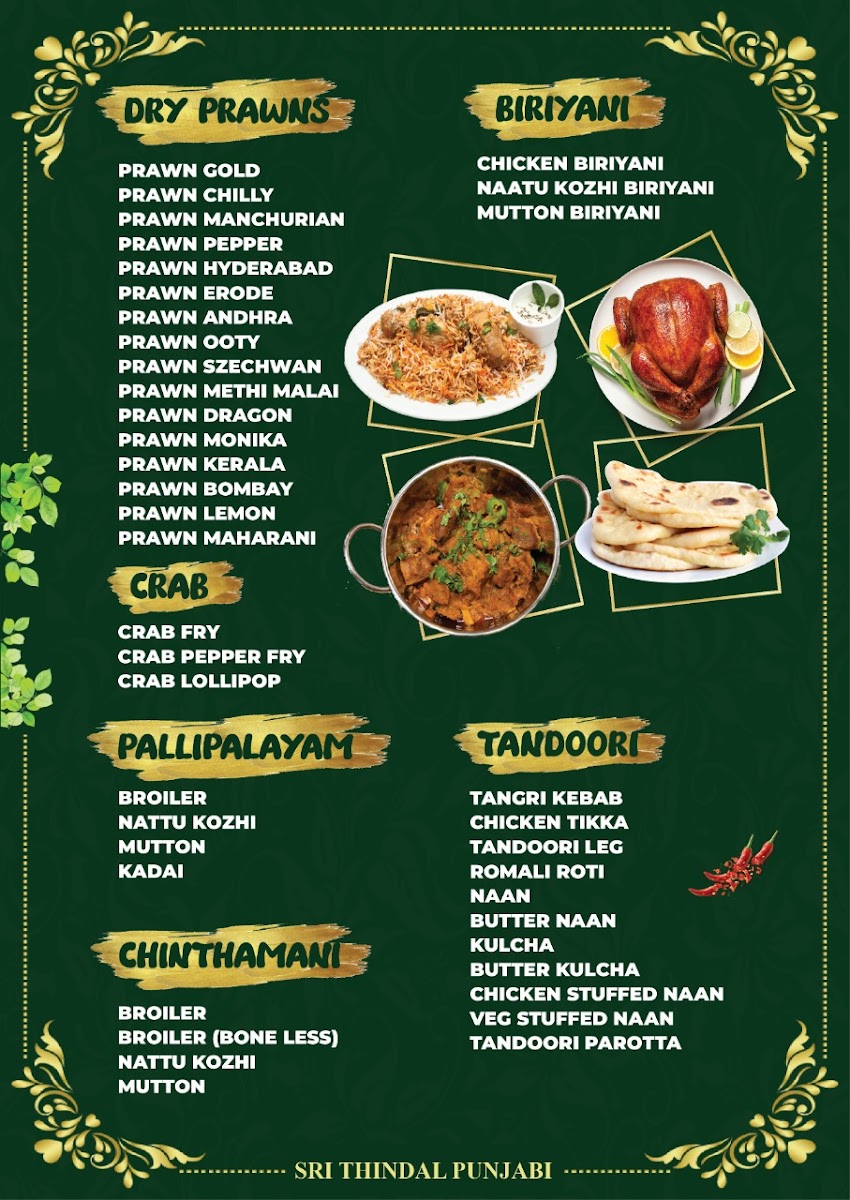 Menu Photo 0