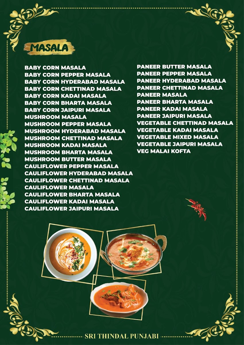 Menu Photo 5