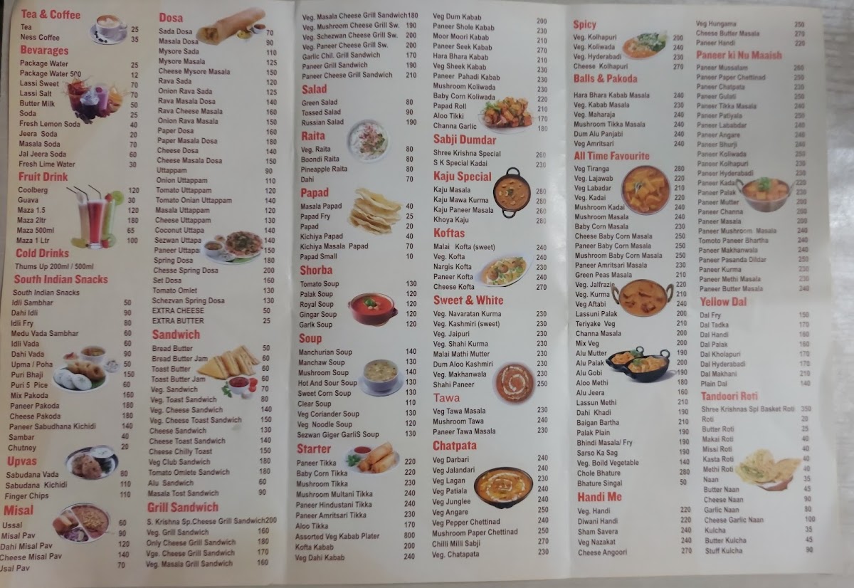 Menu Photo 4