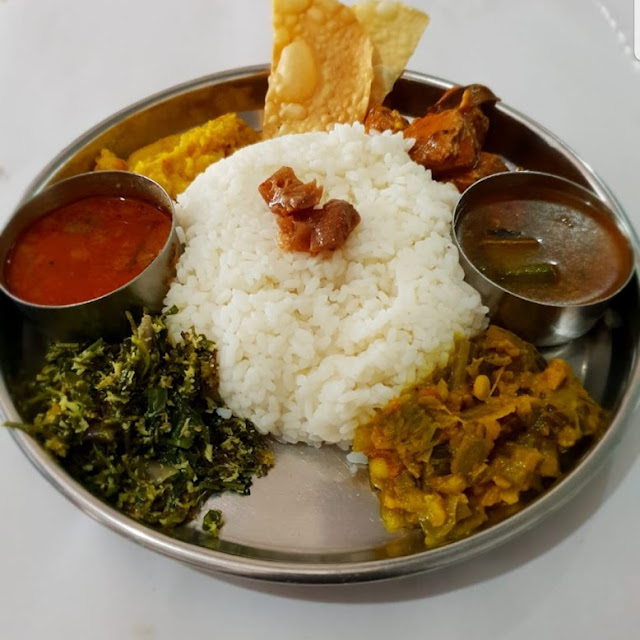 Vegetarian Rice and Curry