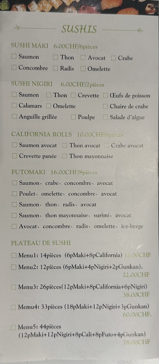 Menu Photo 1