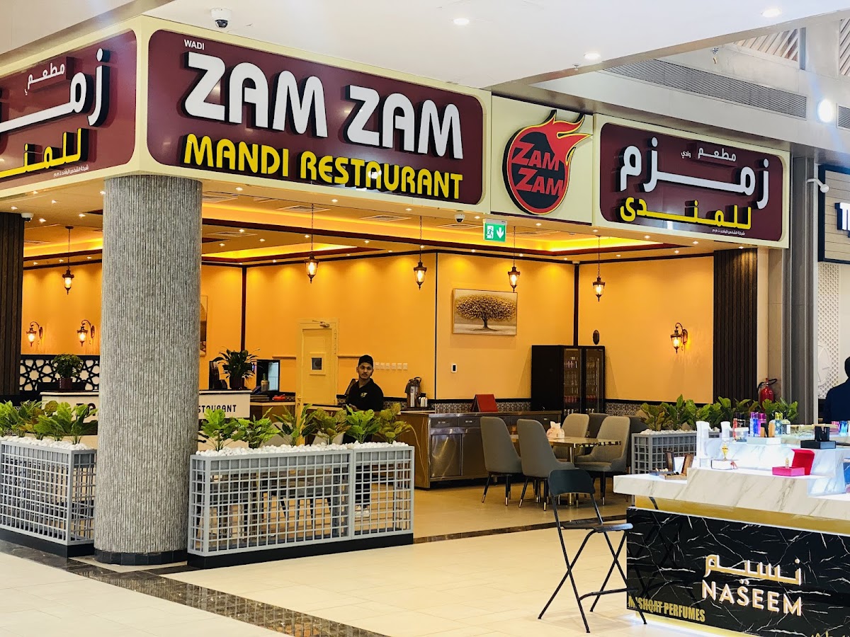 Zam Zam Mandi Restaurant مطعم زمزم