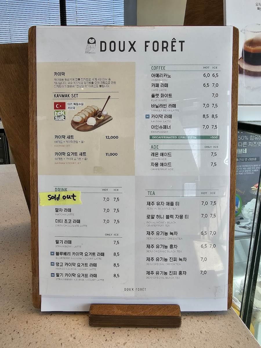 Menu Photo 4