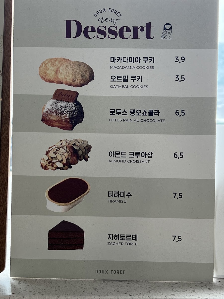 Menu Photo 5