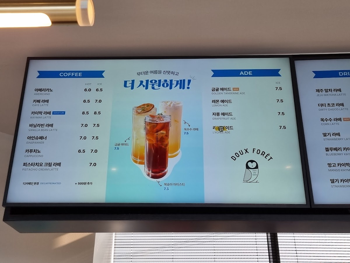 Menu Photo 6