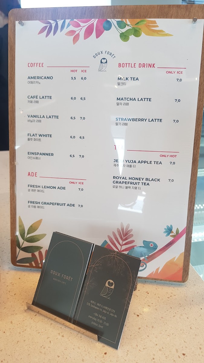 Menu Photo 7