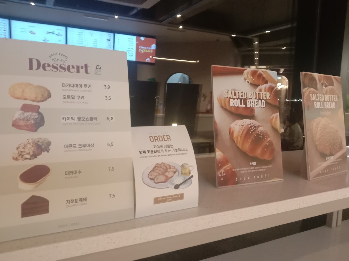 Menu Photo 8