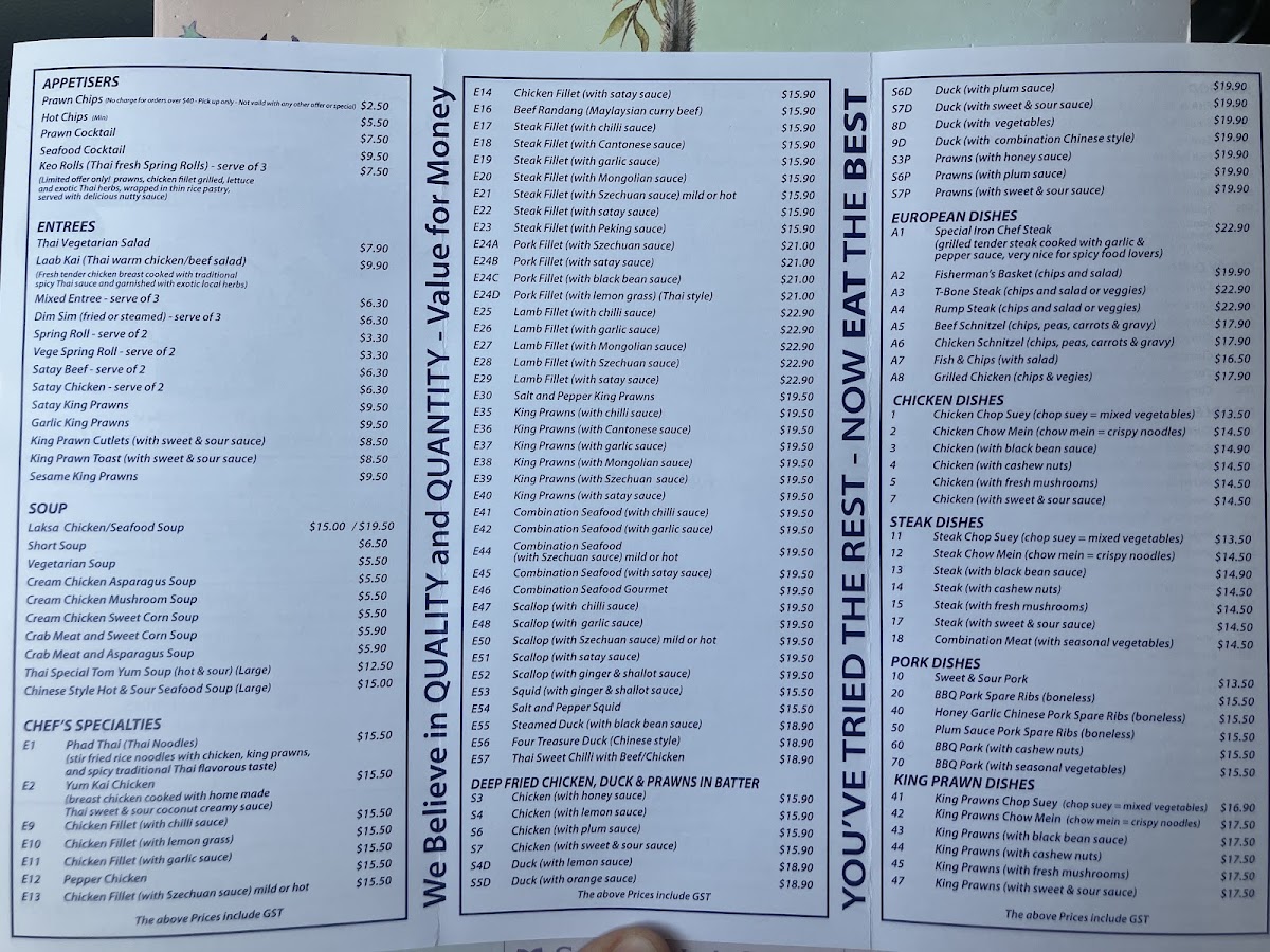 Menu Photo 0