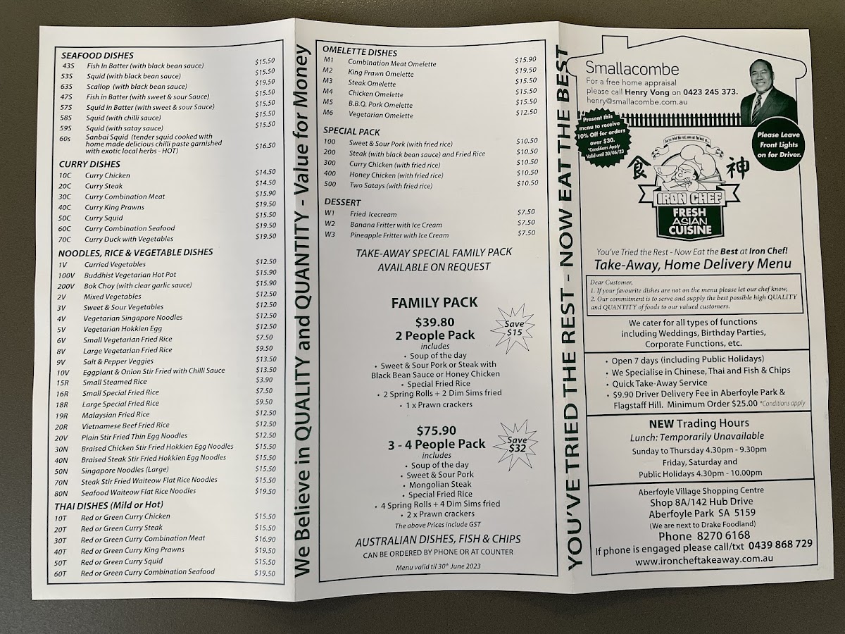 Menu Photo 2
