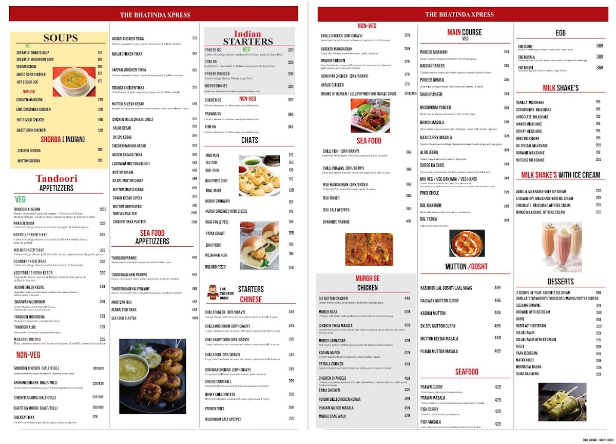 Menu Photo 5