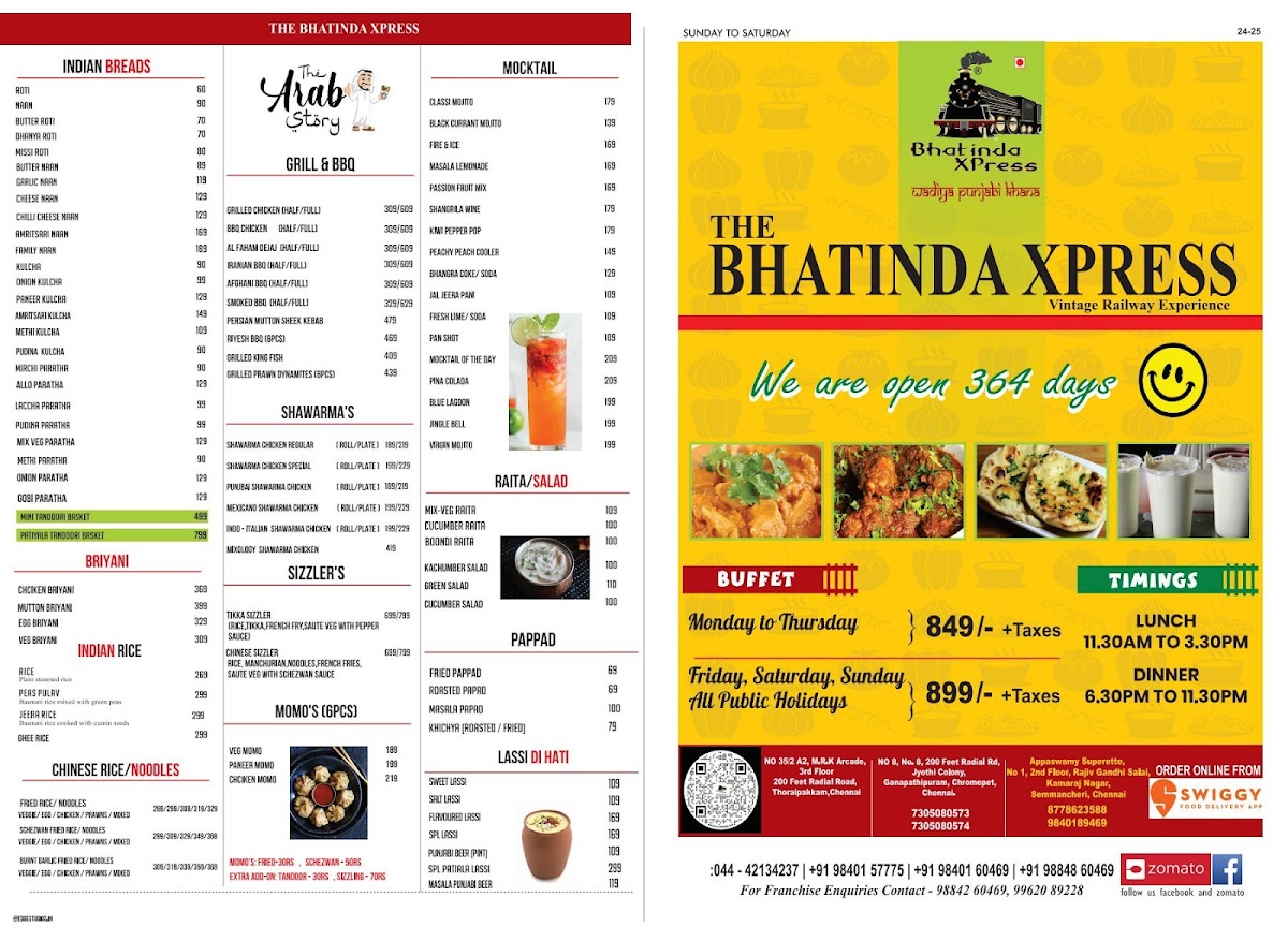 Menu Photo 6